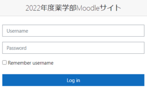 MOODLE 近 大