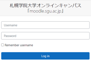 札幌 学院 大学 MOODLE
