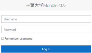 千葉 大学 MOODLE