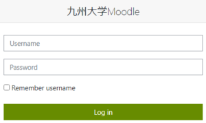MOODLE 九 大